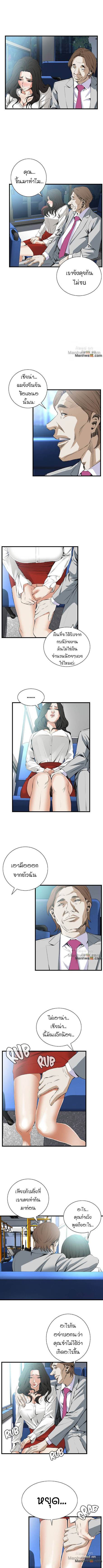 18ntr.com