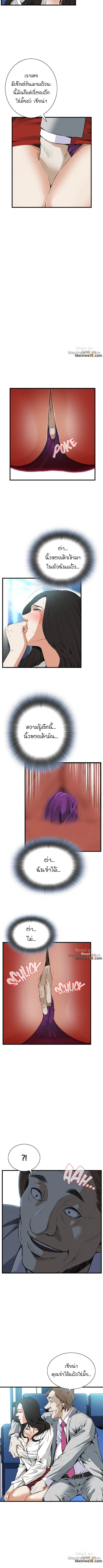 18ntr.com