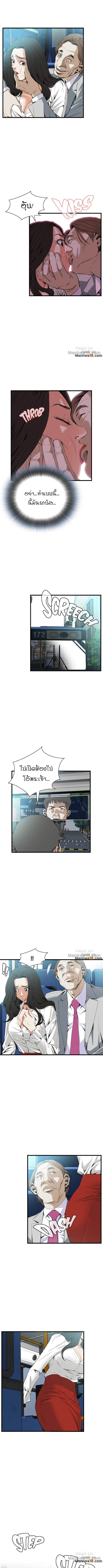 18ntr.com