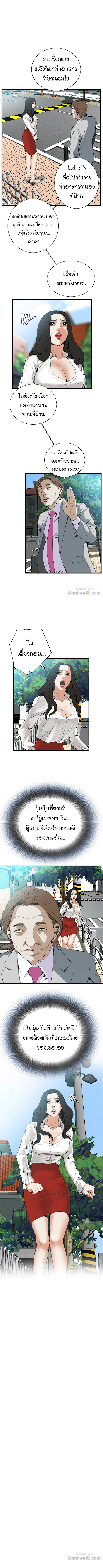 18ntr.com