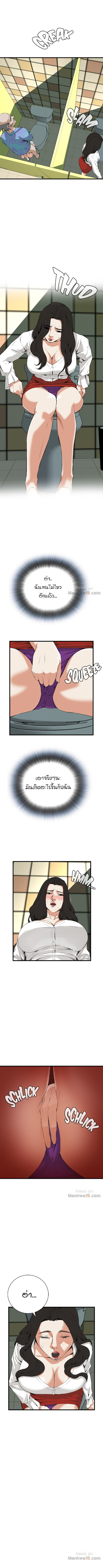 18ntr.com