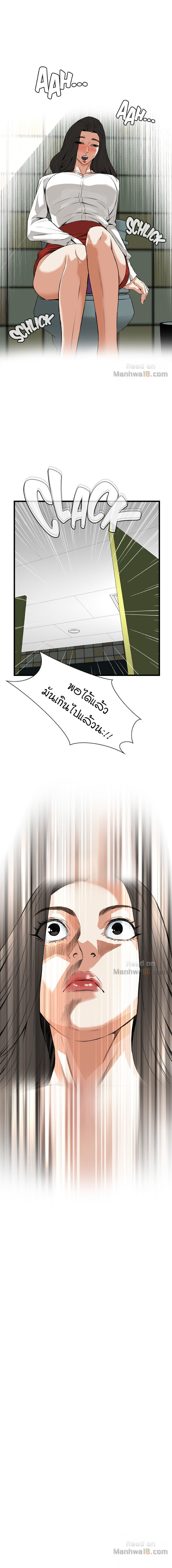 18ntr.com