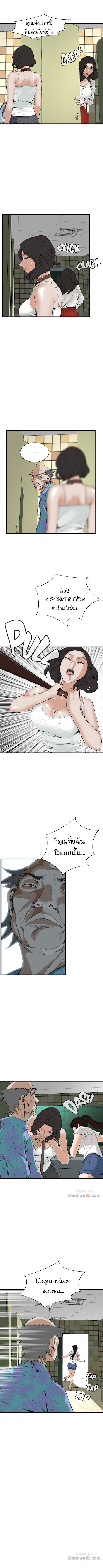 18ntr.com