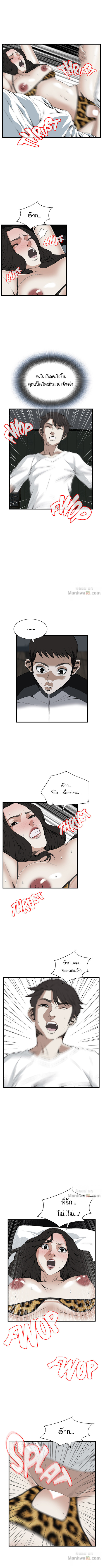 18ntr.com