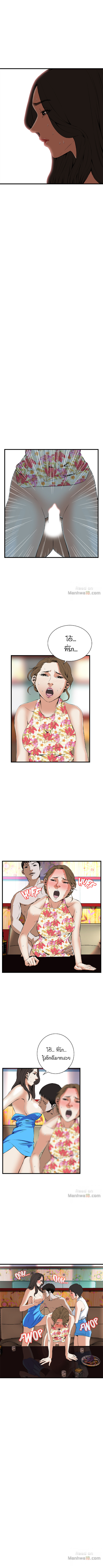 18ntr.com