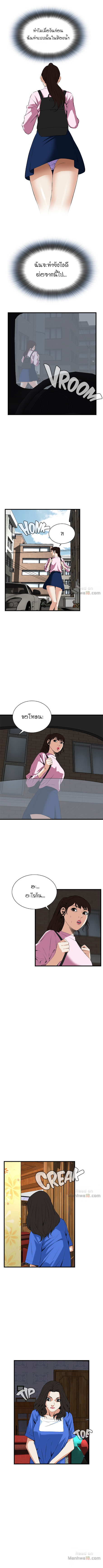 18ntr.com