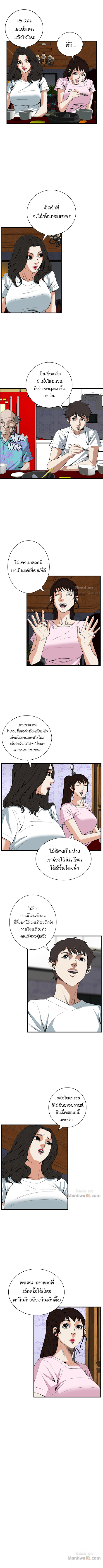 18ntr.com
