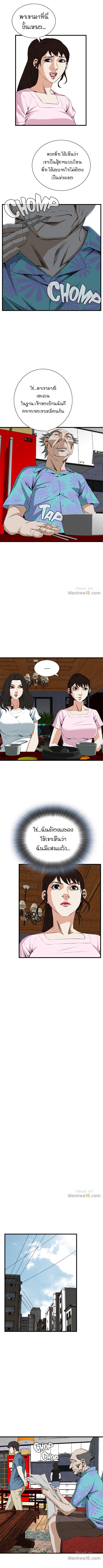 18ntr.com