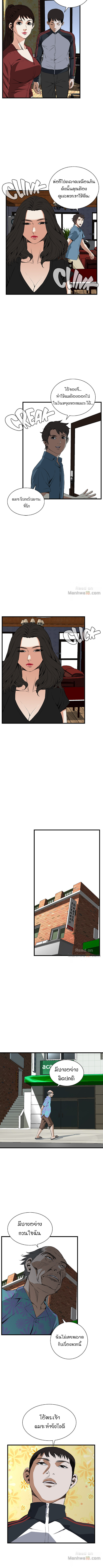 18ntr.com