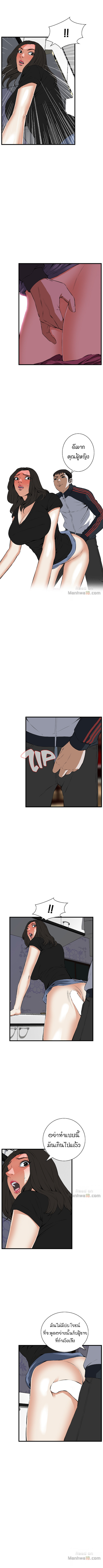 18ntr.com