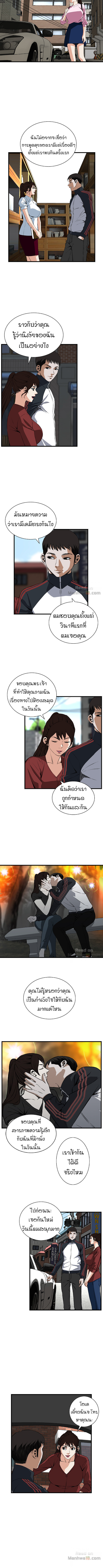 18ntr.com