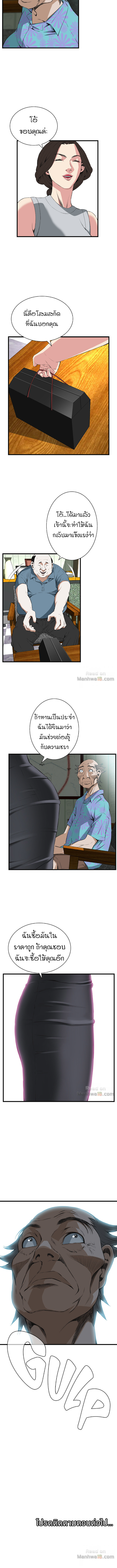 18ntr.com