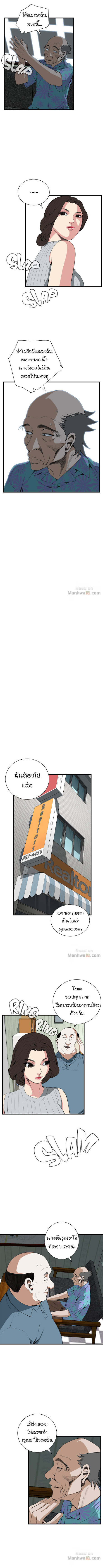 18ntr.com