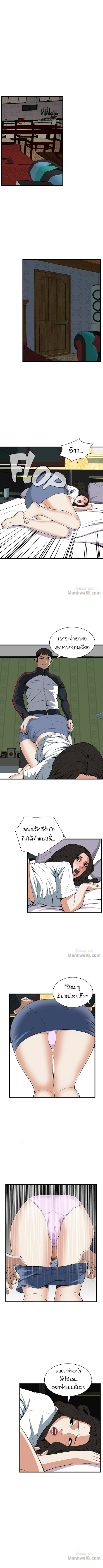 18ntr.com
