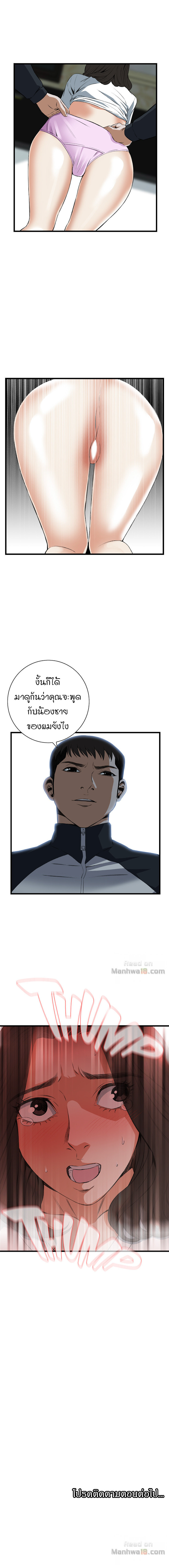 18ntr.com