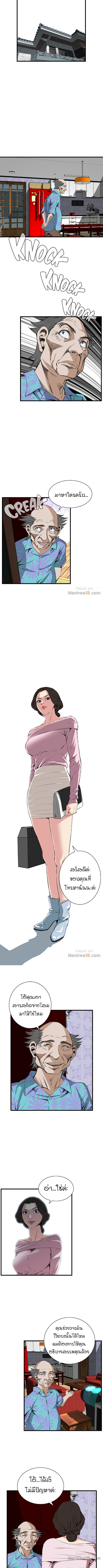 18ntr.com