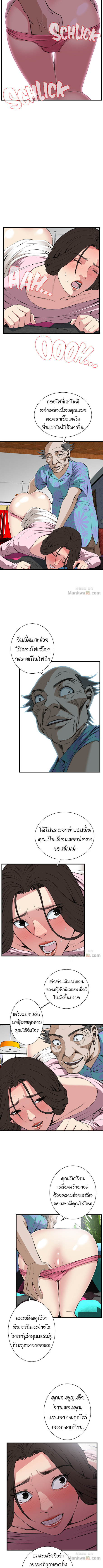 18ntr.com