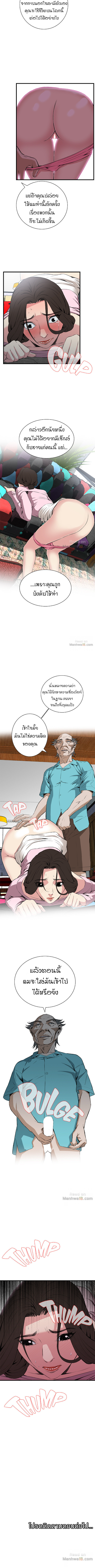 18ntr.com