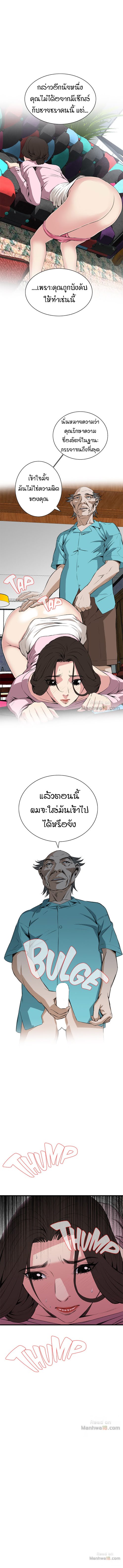 18ntr.com