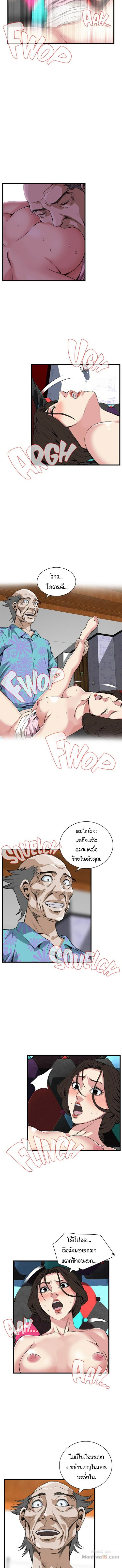18ntr.com