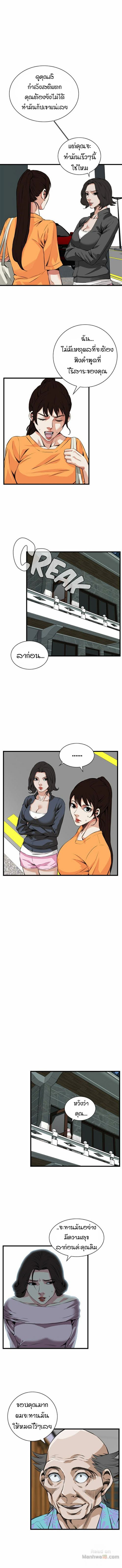 18ntr.com