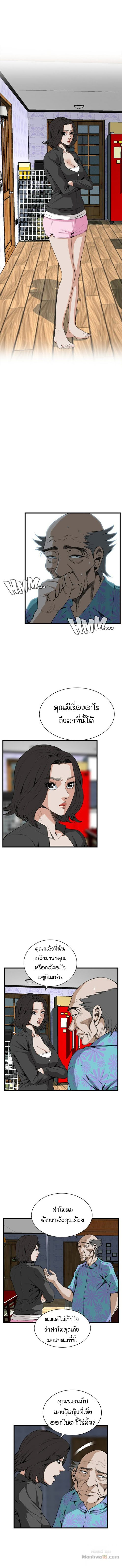 18ntr.com