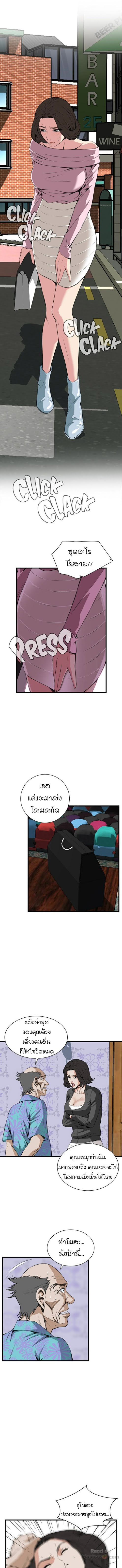 18ntr.com
