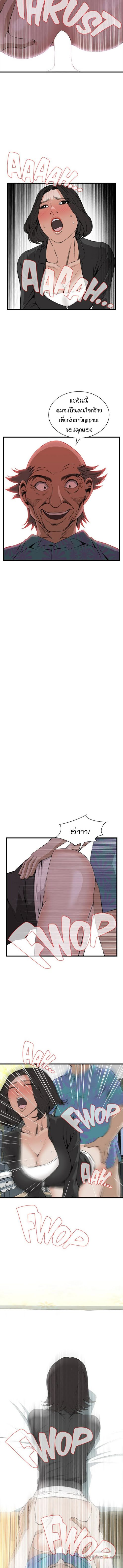 18ntr.com