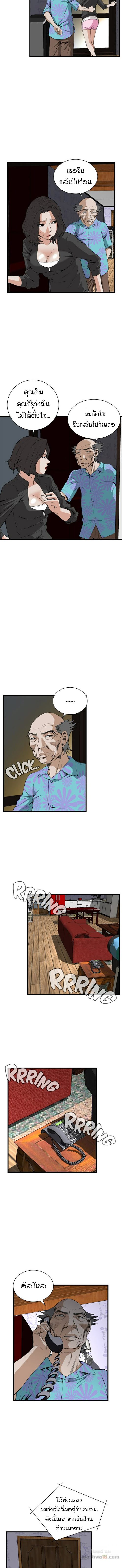 18ntr.com
