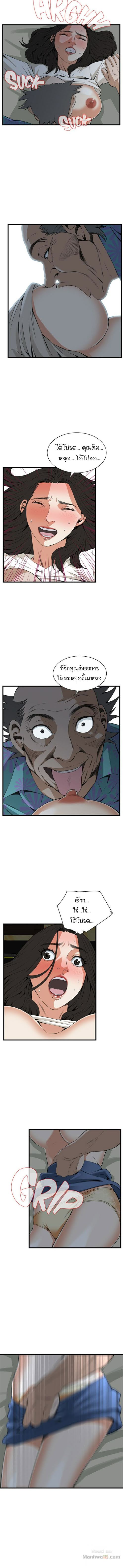 18ntr.com