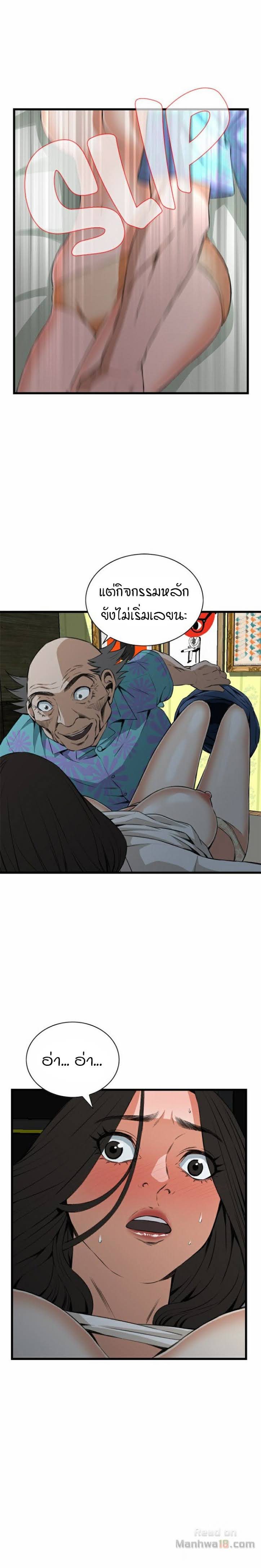 18ntr.com
