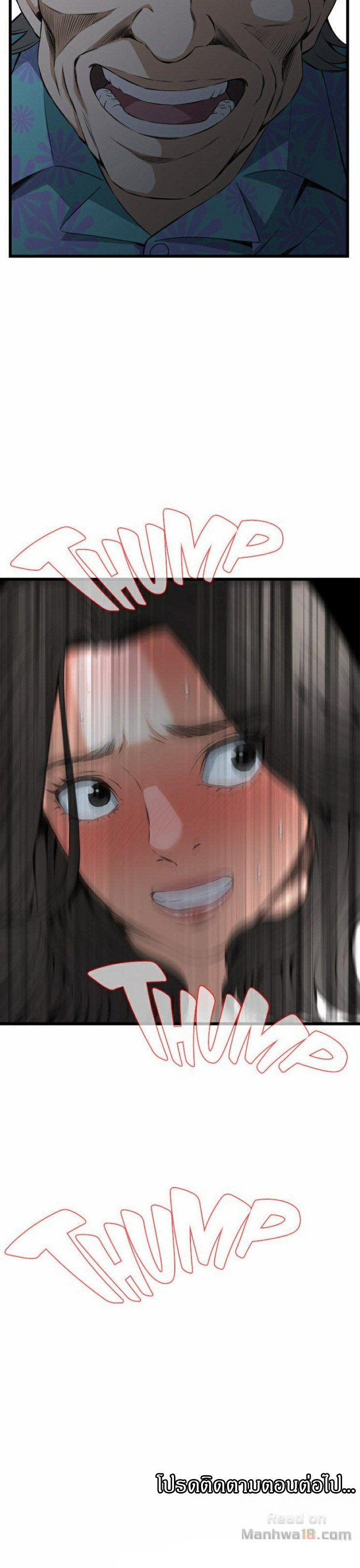 18ntr.com