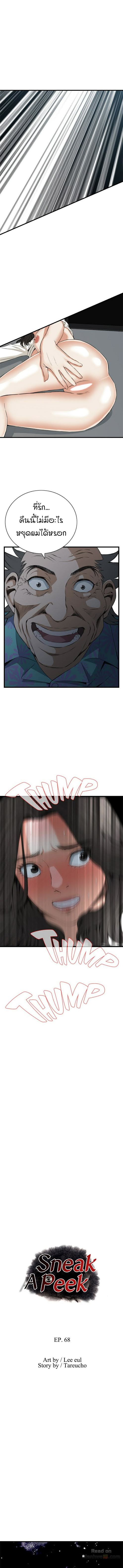 18ntr.com