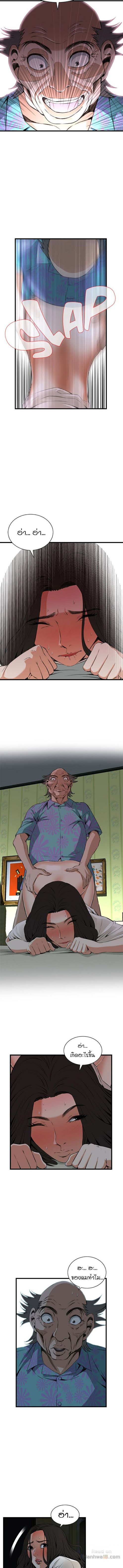 18ntr.com