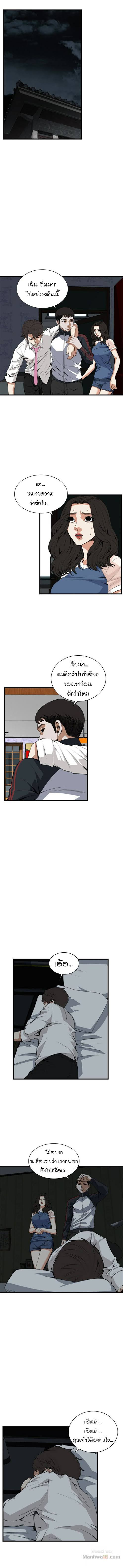 18ntr.com