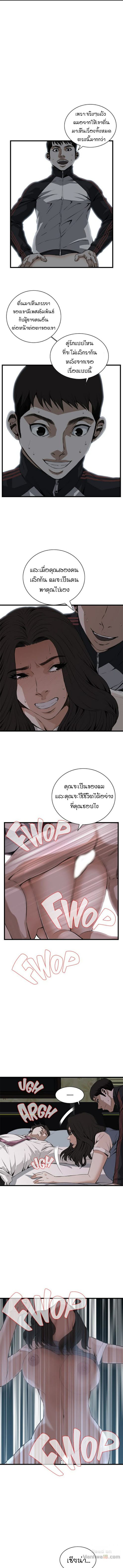 18ntr.com