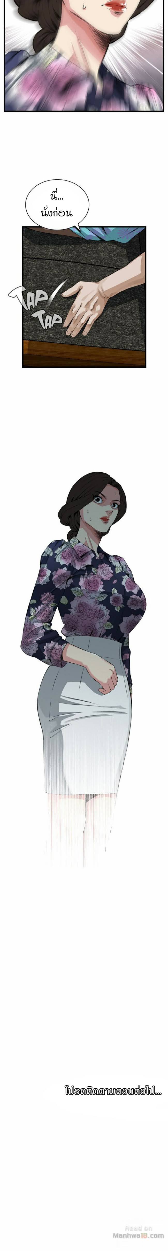 18ntr.com