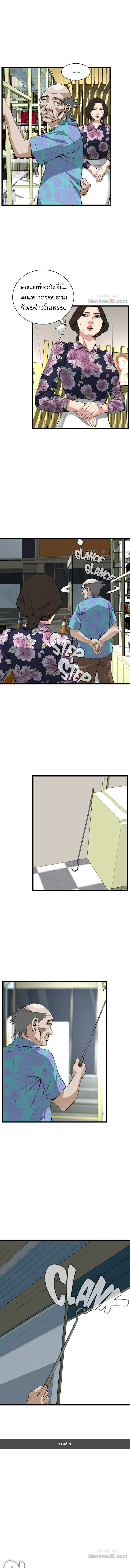 18ntr.com