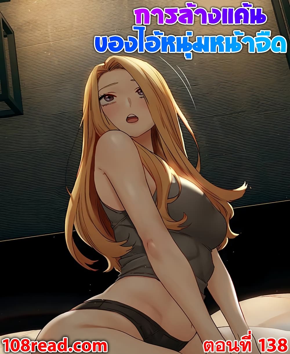 18ntr.com