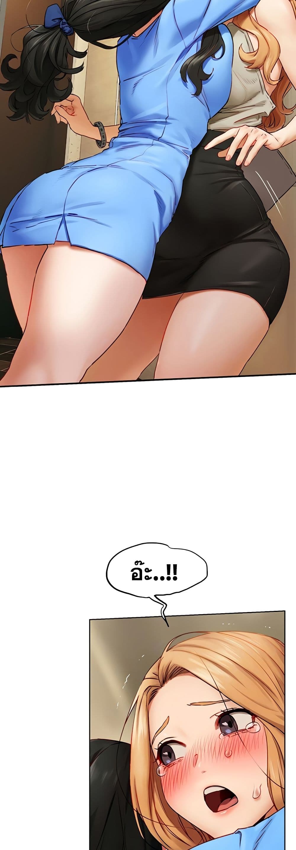 18ntr.com