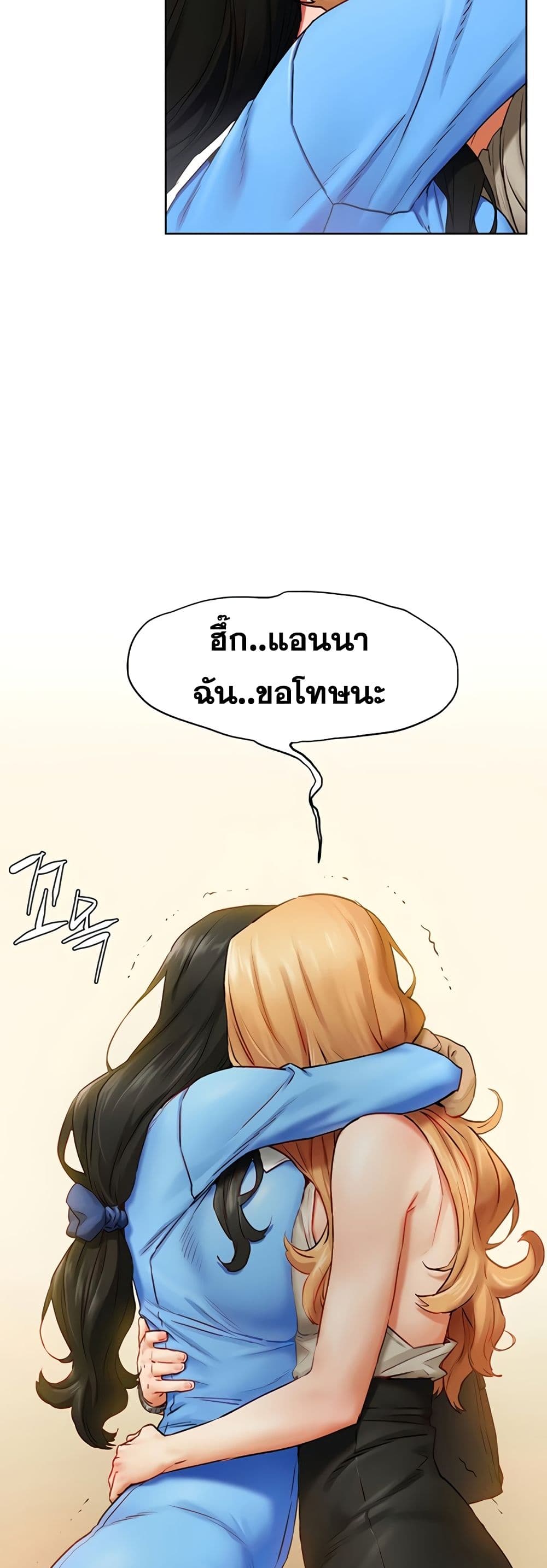 18ntr.com