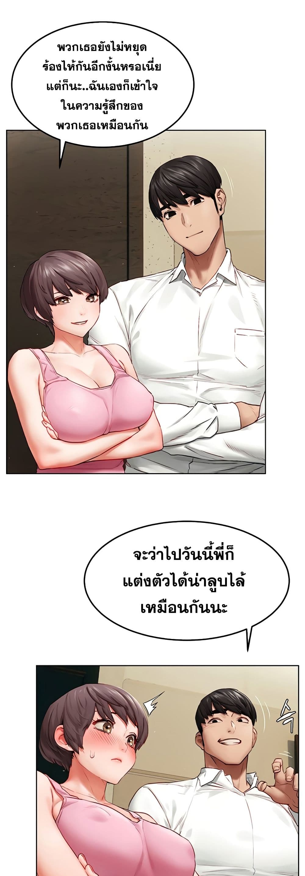 18ntr.com