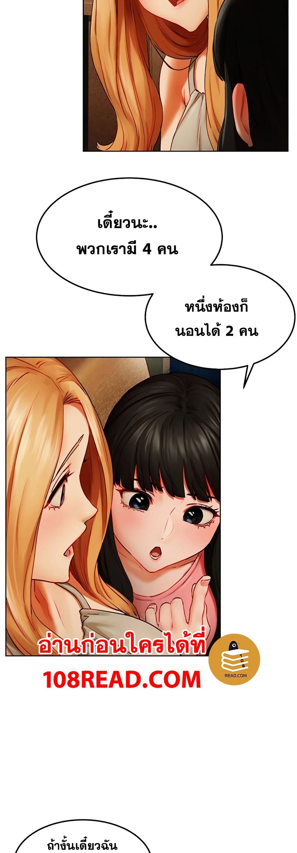 18ntr.com