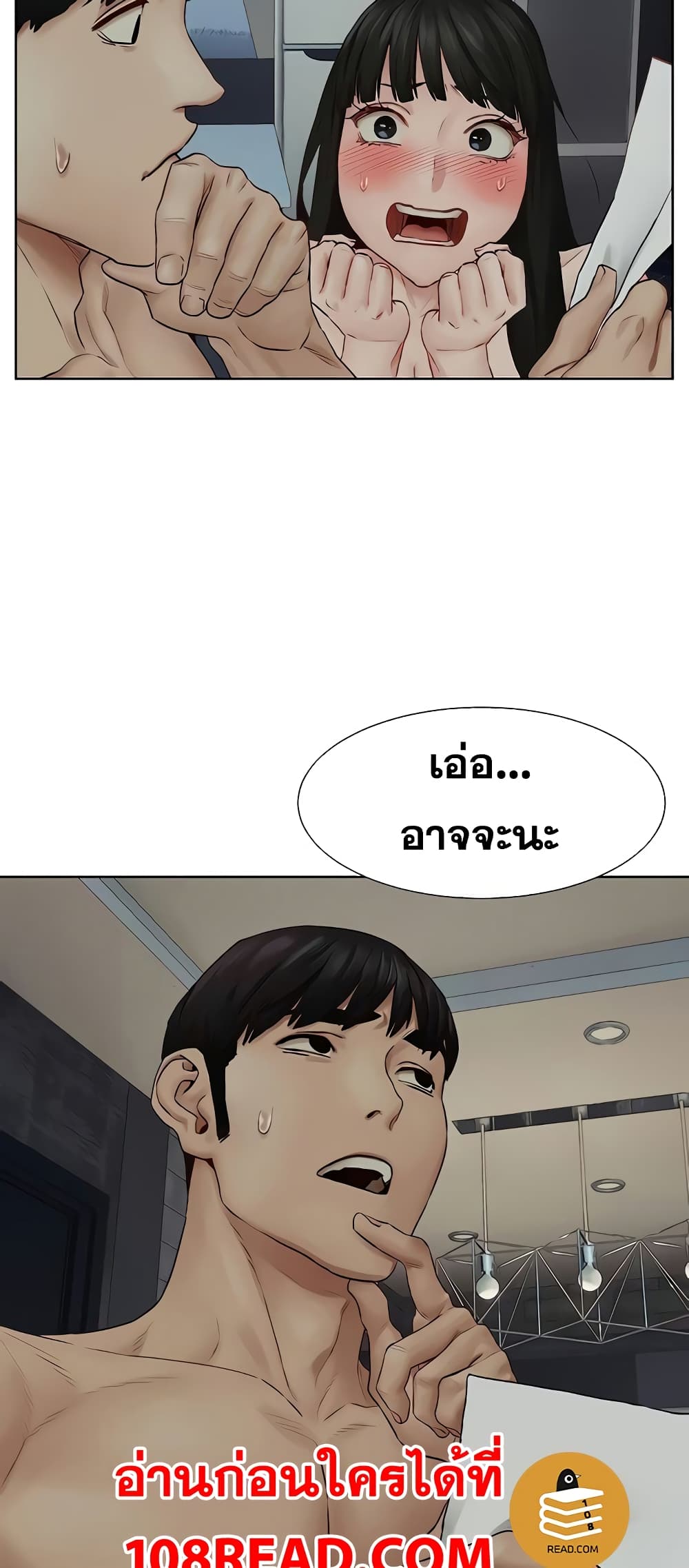 18ntr.com