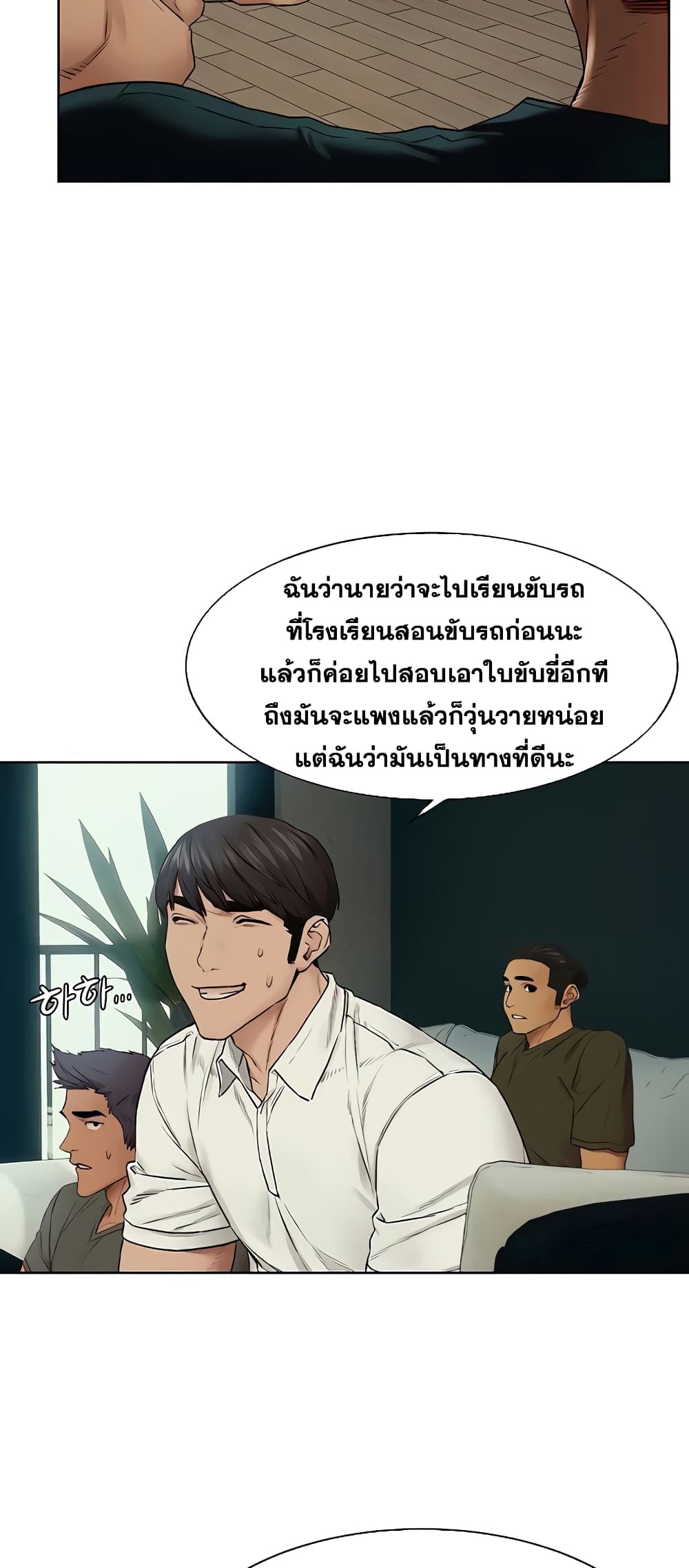 18ntr.com