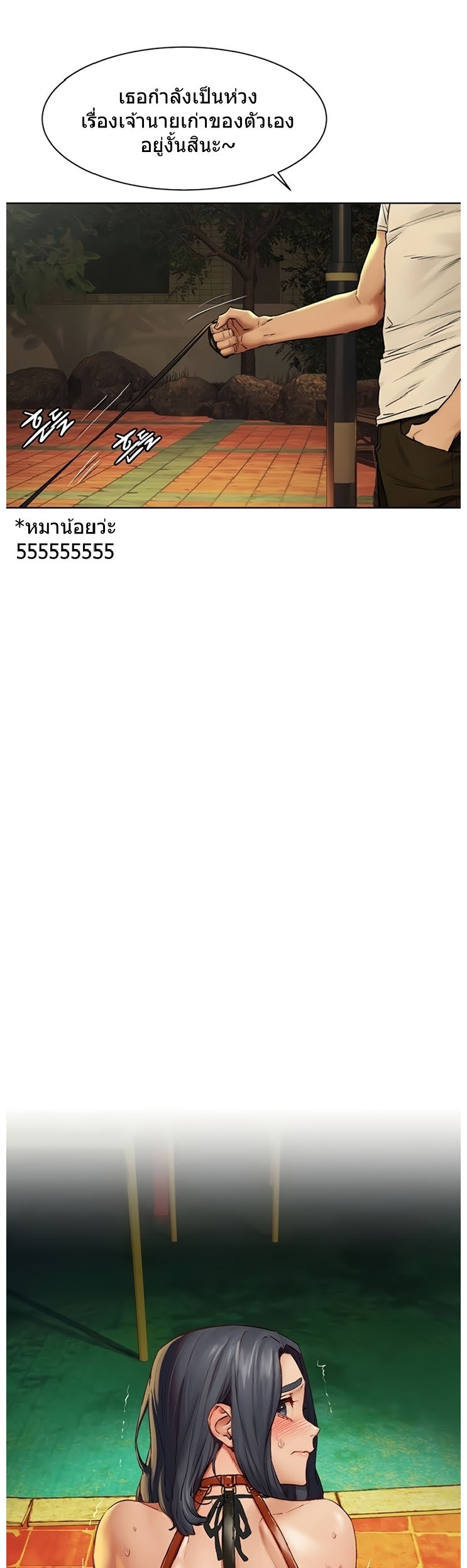 18ntr.com