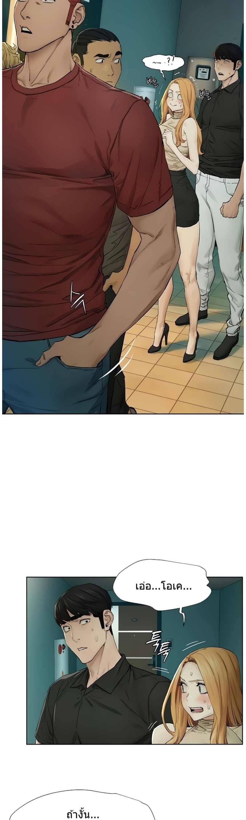 18ntr.com