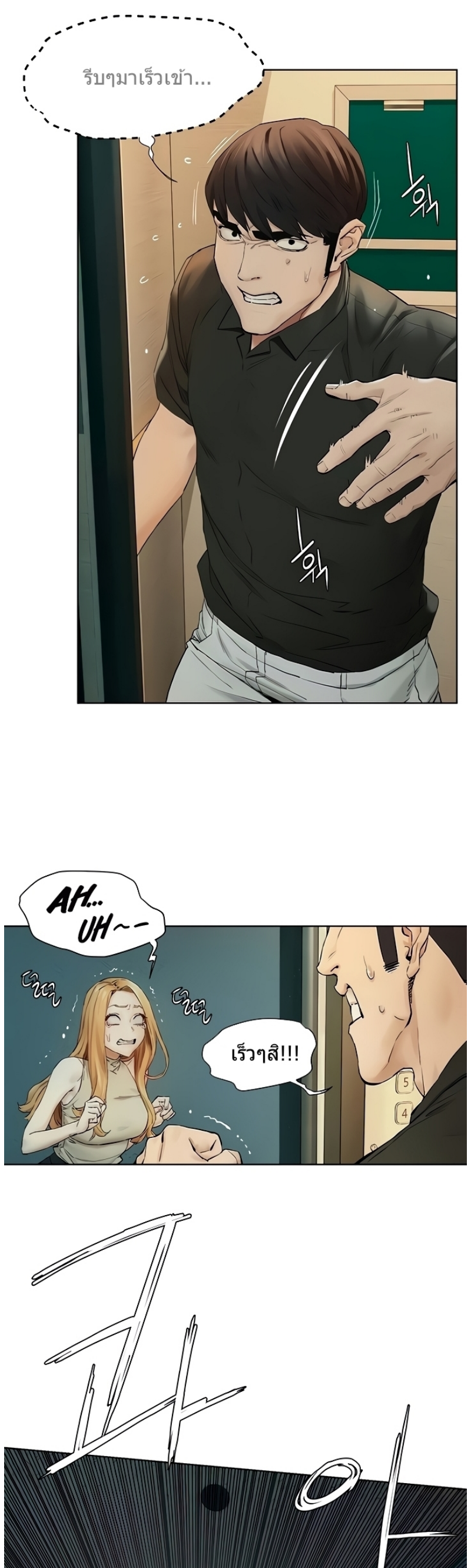 18ntr.com