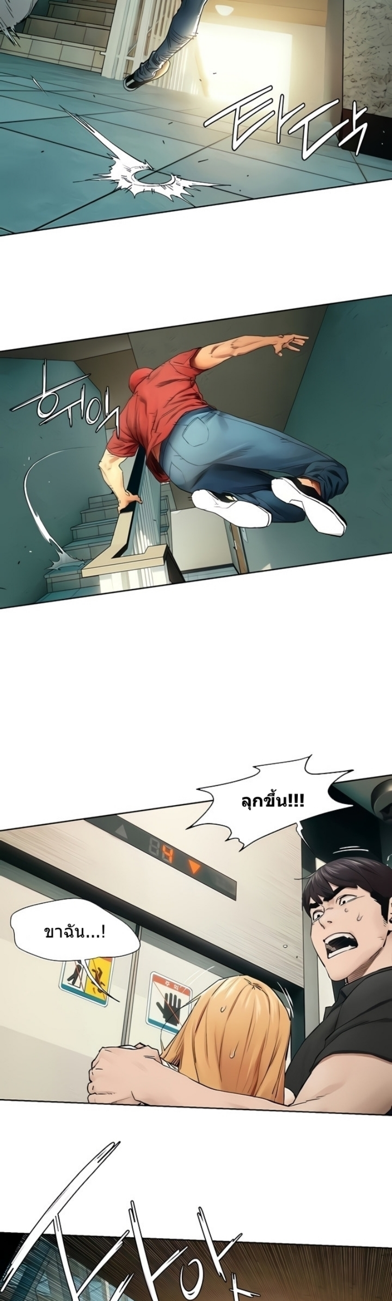 18ntr.com