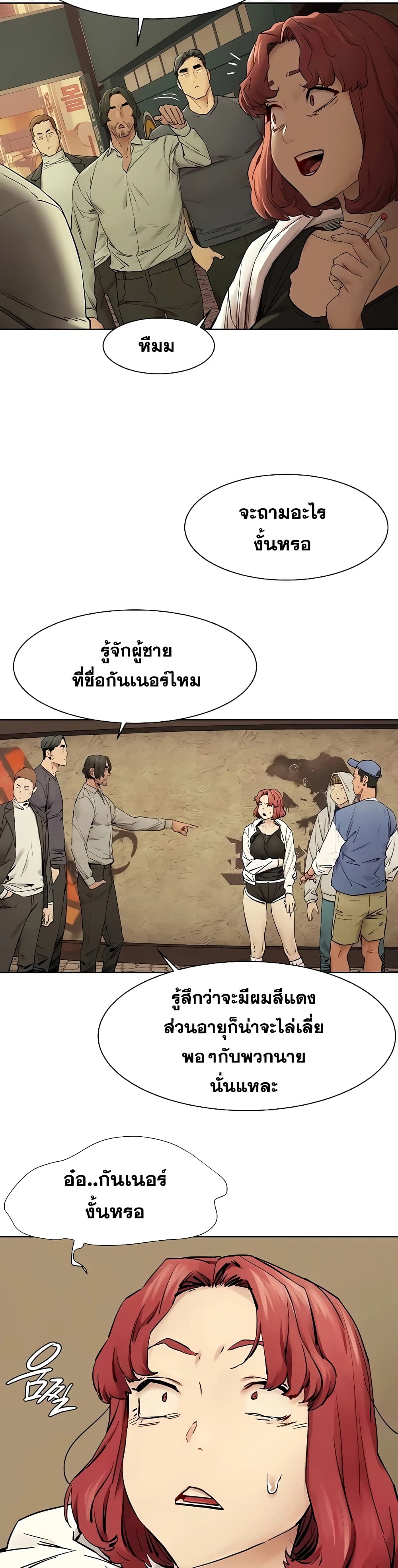 18ntr.com